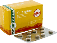 Каталитин, таблетки (40 шт или 100 шт )