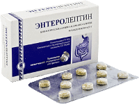 Энтеролептин, таблетки, 50 шт